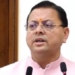 CM Dhami