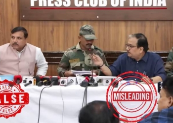 Sanjay Singh, Manoj Kumar Jha