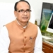 Shivraj Singh Chouhan