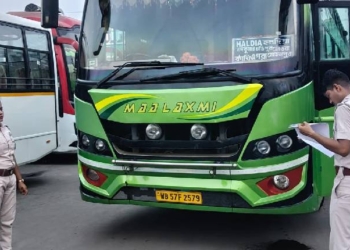 Bus Inspection Drive