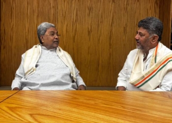 CM Siddaramaiah