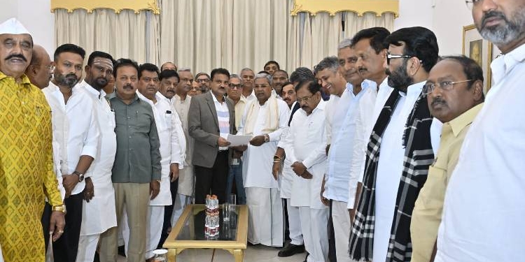 Siddaramaiah
