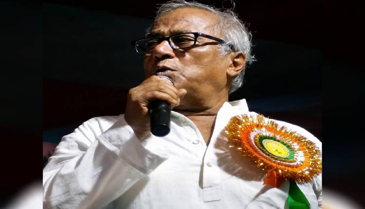 Trinamool MP