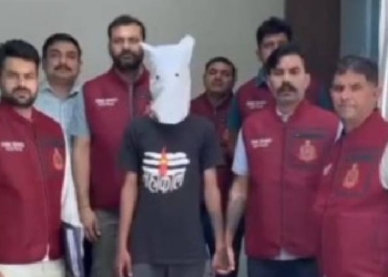 Delhi Crime Branch