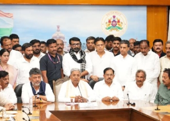 Siddaramaiah