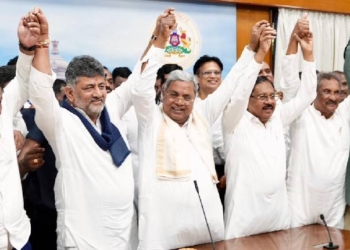 Siddaramaiah