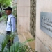 Reliance Group Cases