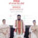 Haryana CM