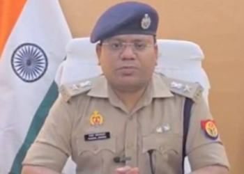 UP Police