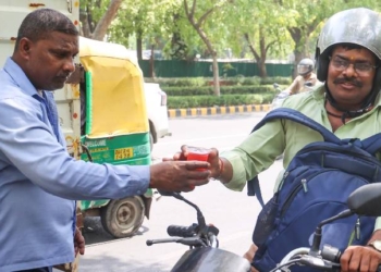 Aam Panna