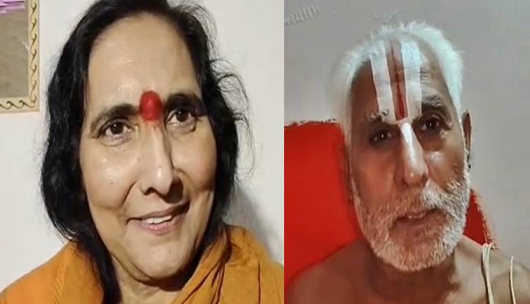 Sadhvi Ritambhara, Karpatri Maharaj