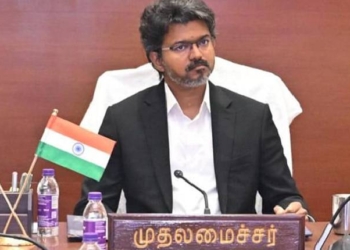 Vijay
