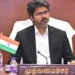 Vijay