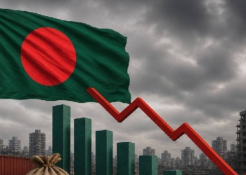 Bangladesh