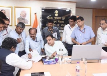 Nitin Gadkari