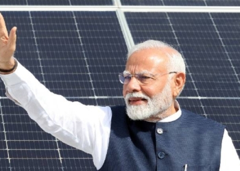 PM Surya Ghar Scheme