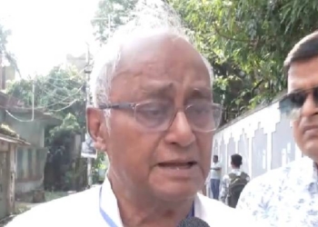 Trinamool Congress