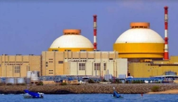 Nuclear Energy