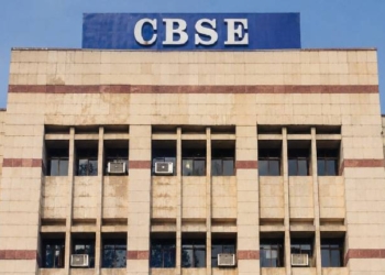 CBSE