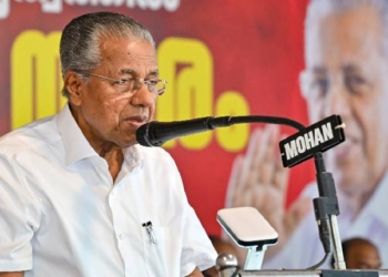 Vijayan Cabinet