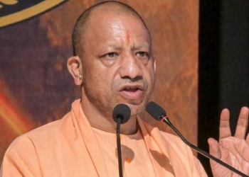 UP CM
