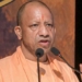UP CM