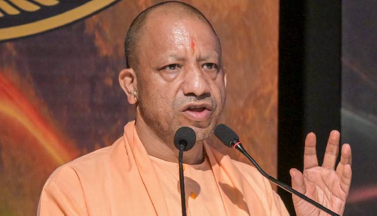UP CM