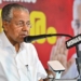 Vijayan Cabinet