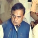 Himanta Biswa Sarma