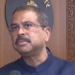 Dharmendra Pradhan