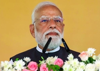 PM Modi
