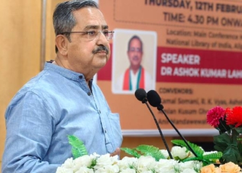 NITI Aayog Vice Chairman