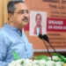 NITI Aayog Vice Chairman