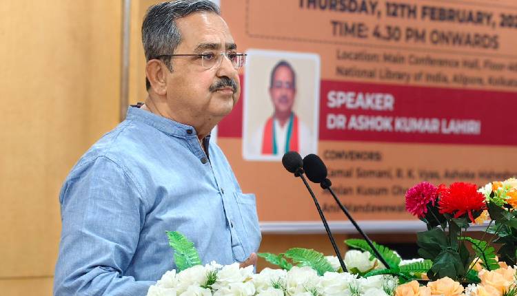 NITI Aayog Vice Chairman