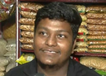 Jhalmuri