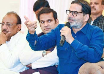 Prashant Kishor