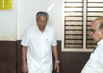 CPI-M