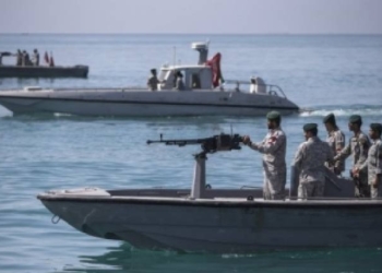Strait Of Hormuz