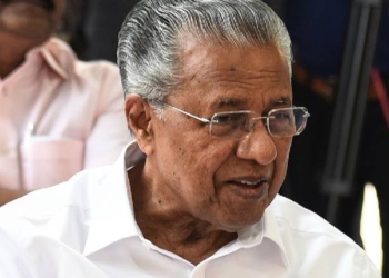 Kerala CM Pinarayi Vijayan