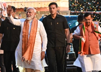 PM Modi