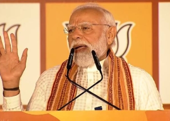 PM Modi
