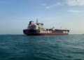 Strait Of Hormuz