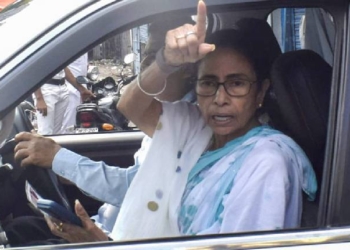 CM Mamata