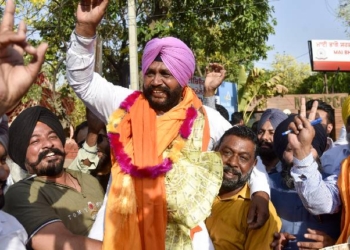 Punjab
