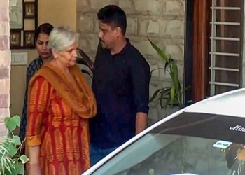 Twisha Sharma Case