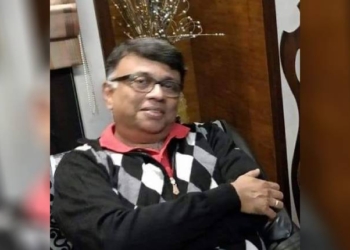 Surojit Nath Mitra
