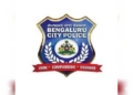 Bengaluru Police
