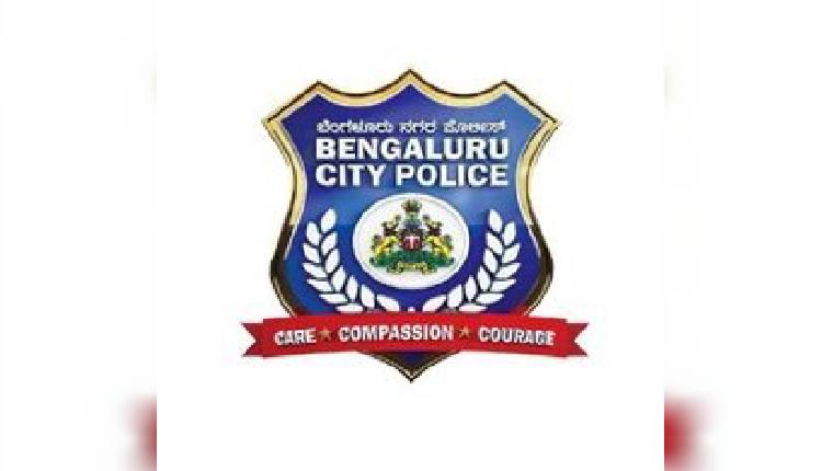 Bengaluru Police
