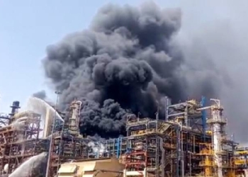 Rajasthan Refinery