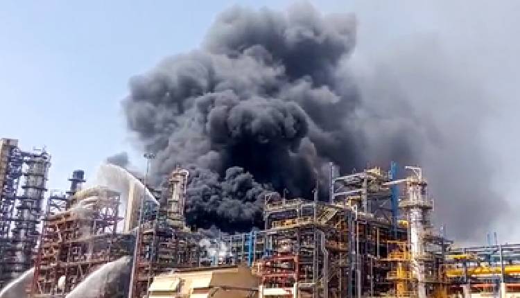 Rajasthan Refinery